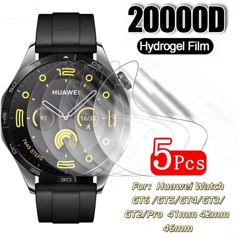 1-5Pcs 41mm/46mm Protective Hy - Smartwatch Screen Film 评论和价格
