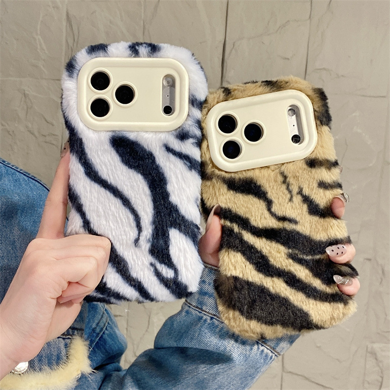 Luxury Zebra Pattern Fluffy Pl - Apple Iphone 15 Pro Max 评论和价格