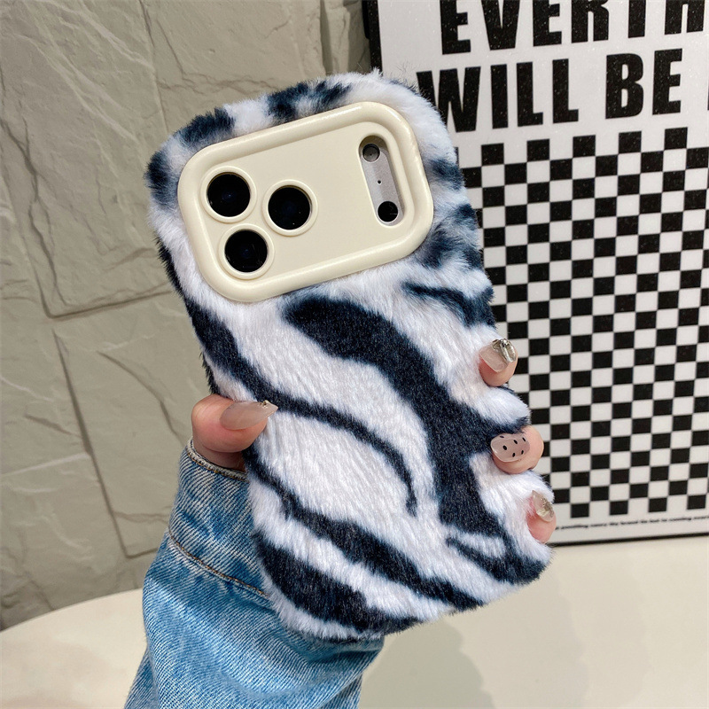 Luxury Zebra Pattern Fluffy Pl - Apple Iphone 15 Pro Max 评论和价格
