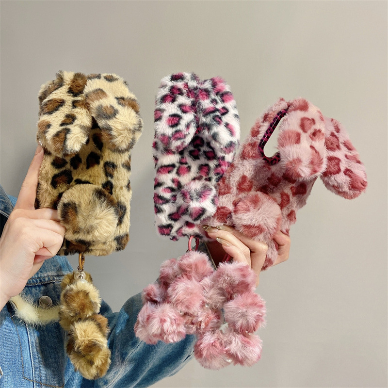 Luxury 3D Leopard Print Rabbit - Samsung Galaxy S25 评论和价格