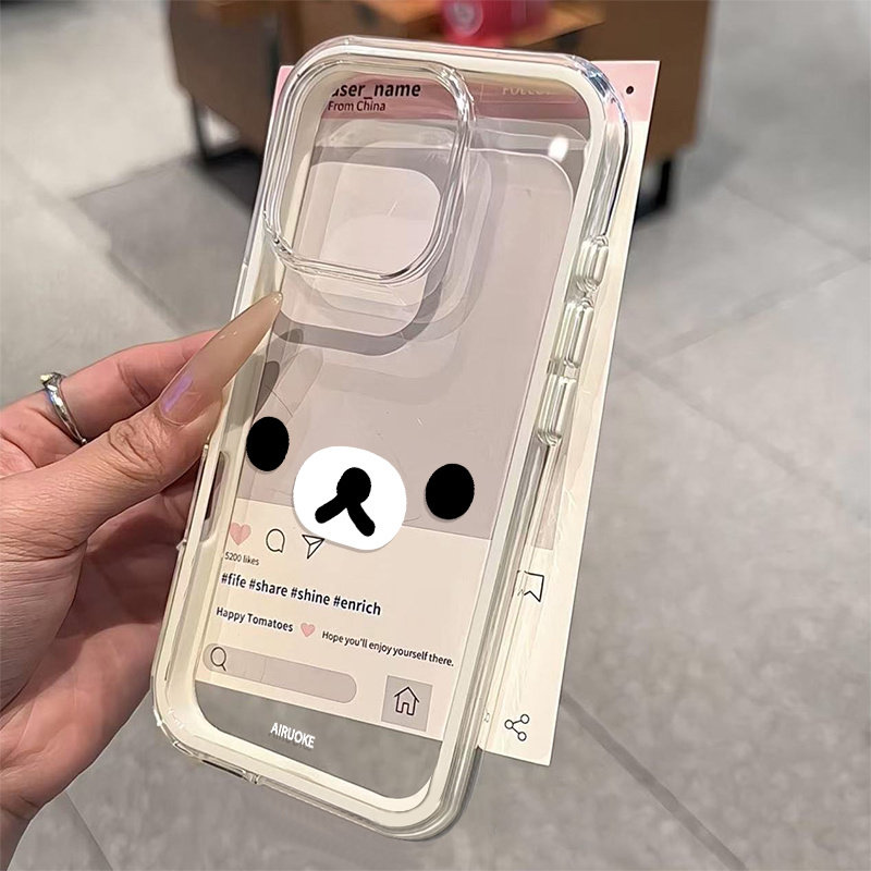 Cute Little bear expression 2i - Samsung Galaxy A55 评论和价格